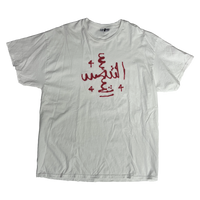 R0006