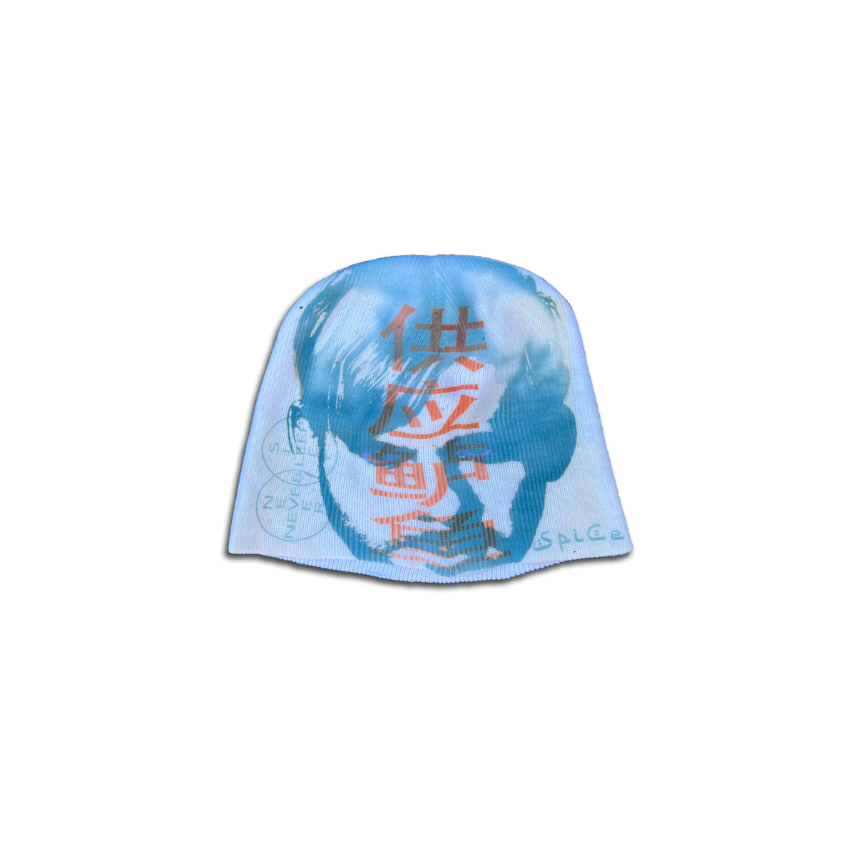 DEAF: 0708