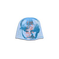 DEAF: 0708