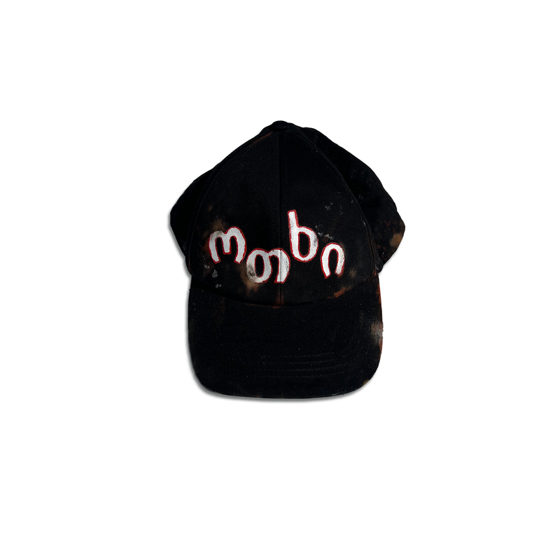 R0208