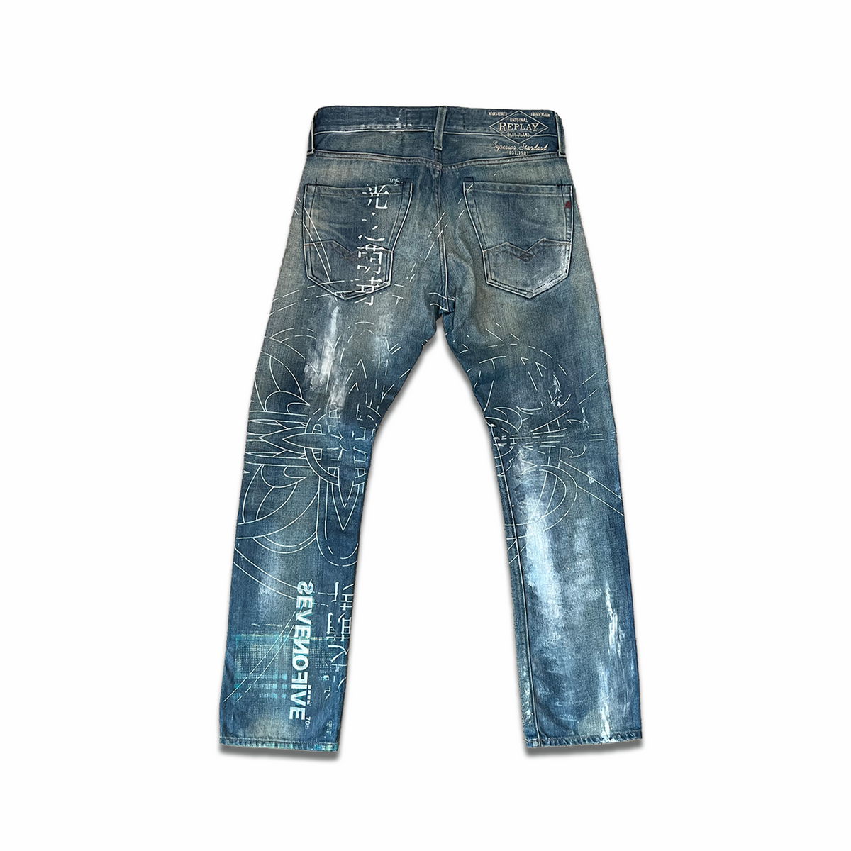 Hadal Jeans